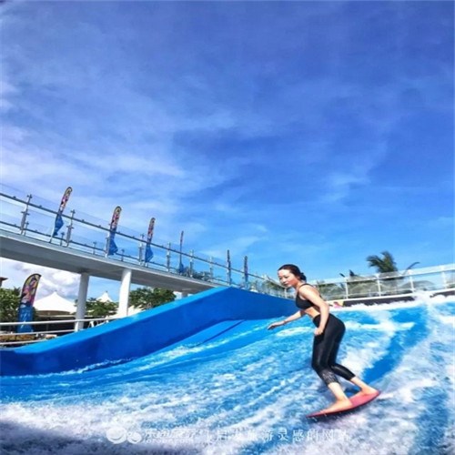 汤旺河冲浪模拟器